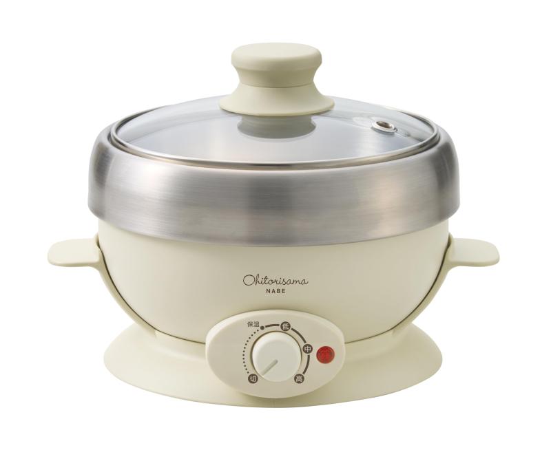 アピックス(APIX INTL) 電気鍋 おひとりさまカット野菜鍋 グリル鍋 電気鍋 一人用 電気グリル鍋 一人鍋..