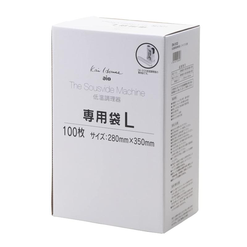 貝印 KAI Kai House AIO sousvide 低温調理器 専用 真空袋 Lサイズ 100枚入 Kai House DK5133