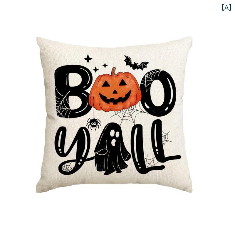 樂天商城 - ハロウィン 枕 カバーカボチャスカル 面白い ゴーストクッションカバーソファリビングルーム 装飾 枕 工場 直販