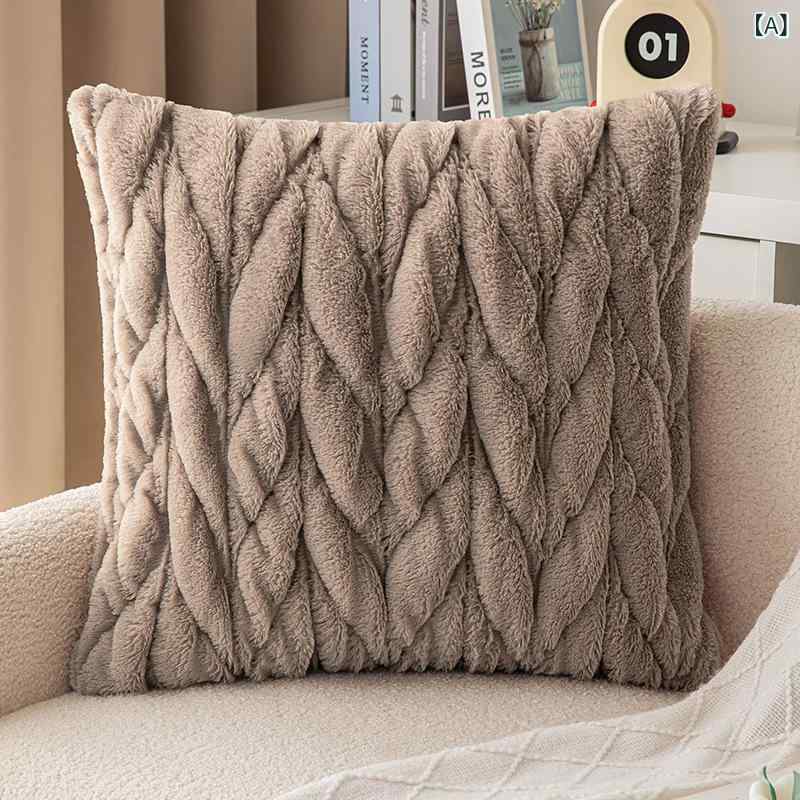 樂天商城 - 新品 ツイスト 麻 花 抱き 枕 シンプルな 立体の ウサギの 毛の クッション カバーの ぬいぐるみの 刺繍の ベッドの ソファーの 枕 カバー