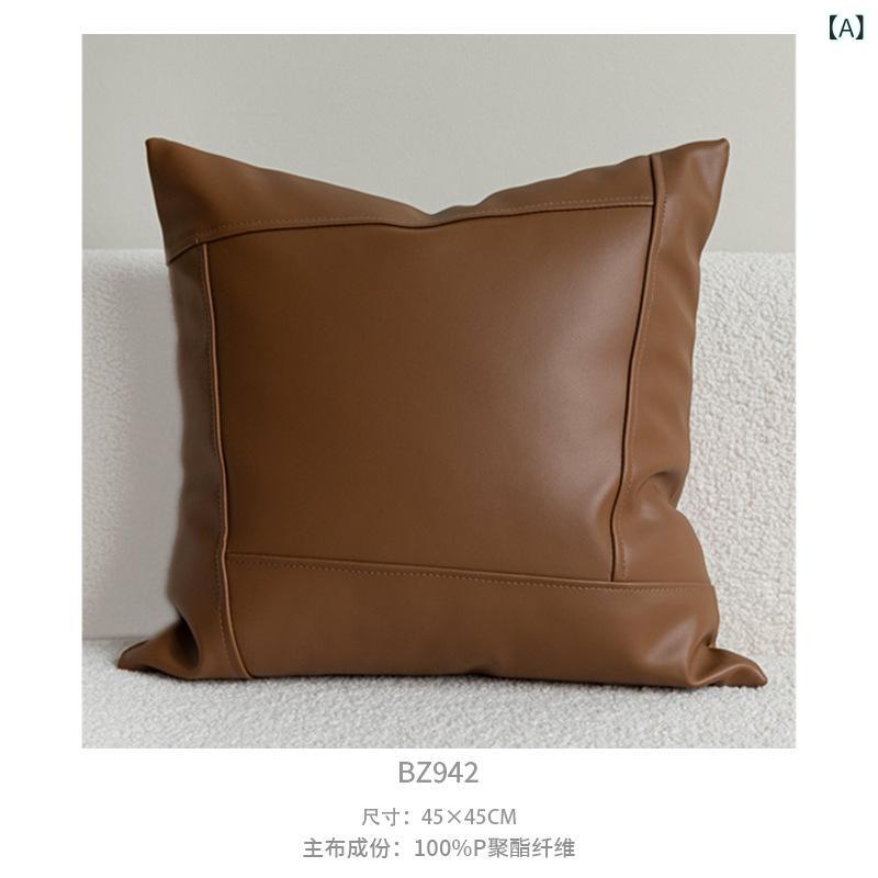 Rakuten - 寂 現代軽 豪華 抱き 枕 ソファー 客間 高級 感 ブラウン カレー 色 綿 麻 別荘 見本 間 枕 腰 枕