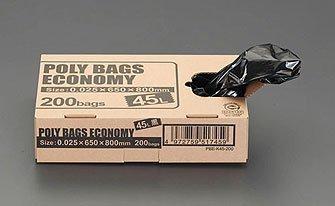 90L ごみ袋(半透明/200枚)