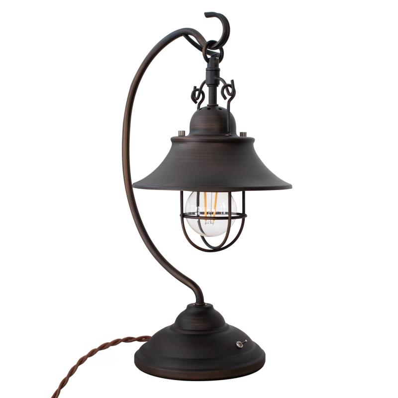 Ampoule テーブルランプ E26 1灯 卓上 カフェ レトロ アンティーク 間接照明 電球別売 ブラック RAUTA ラウタ