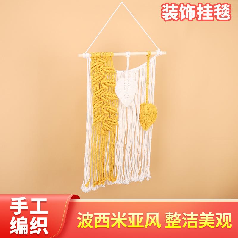 Rakuten - ボヘミアン 手織り タペストリー カラー 木の葉 壁掛け リビング ルーム 名 宿 ボヘミアン 流 蘇 壁 飾り