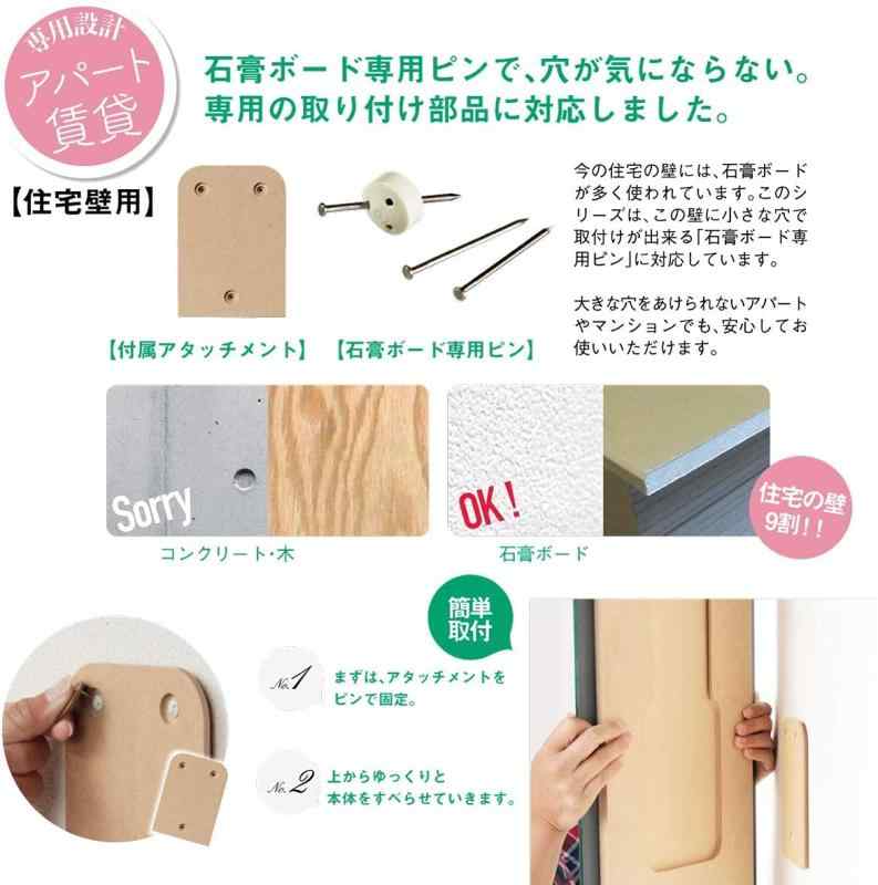 村松鏡店 八角形 風水 35×35cm [ 賃貸 壁 貼れる鏡 デザイン ミラー ]かがみのカタチ 八角クリスタル