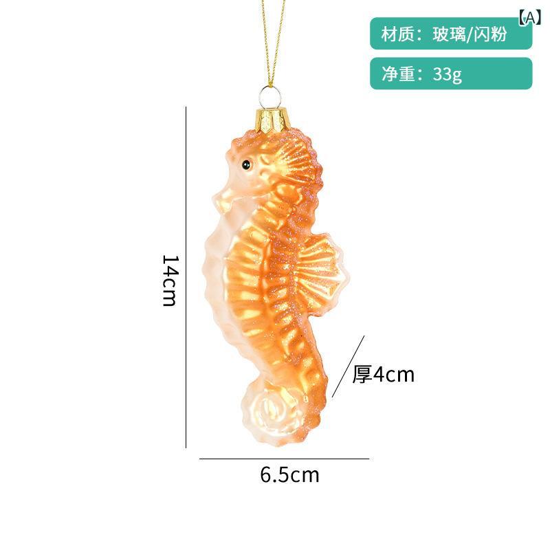 樂天商城 - クリスマス 装飾 品 彩色 工芸 ガラス ペンダント 海洋 シリーズ クリスマスツリー ペンダント 部品 ショーウインドー シーン 配置