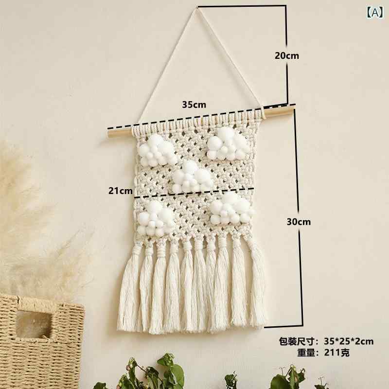 樂天商城 - ボヘミアン 手作り 雲 編み フリンジ 壁 タペストリー シンプルな 家庭 民宿 寝室 壁 装飾 卸売り