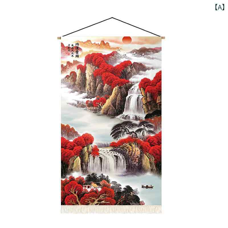 Rattan - 鴻 運 頭 山水 風景 布 芸 招財 事務 室 客間 装飾 画廊 下 通路 玄関 タペストリー
