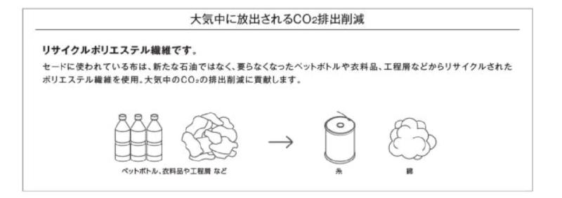大光電機 DAIKO LEDシーリングライト LED内蔵 リモコン付 調色調光 ～4.5畳 LED 32W 2820lm 昼光色～電球色 6500K～2700K Ra83 クイック取付式 ブラウン DCL-41811