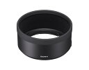SONY(ソニー) G Masterレンズ用フード ALC-SH163 (SEL50F12GM用)