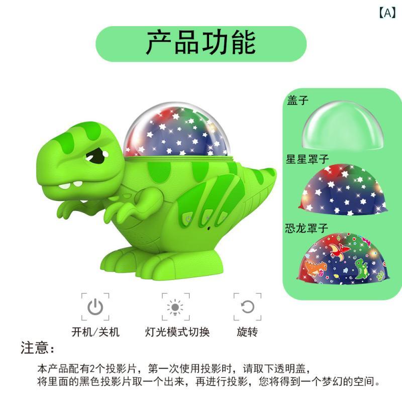 乐天商城 - 2025新 クリエイティブ 恐竜 プロジェクターランプホリデーギフト 男の子の おもちゃ 雰囲気 プロジェクターランプナイトライト
