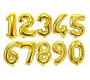 【Shiseikokusai 】数字 「0~9」40cm ゴールドアルミ風船 誕生日パーティーバルーン 写真撮影 10個セットゴールド(shuzi-jinse2-0-9)