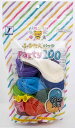 宝興産(TAKARA KOSAN) ふうせんパックParty100 0711010501