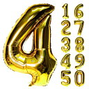 数字バルーン アルミ風船 数字 ナンバー 大きい 約80cm 誕生日 ハッピーバースデー 飾り付け 記念日 パーティー (数字バルーン「4」, ゴールド)