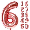 数字バルーン アルミ風船 数字 ナンバー 大きい 約80cm 誕生日 ハッピーバースデー 飾り付け 記念日 パーティー (数字バルーン「6」, ピンクゴールド)