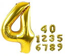 数字バルーン 40インチ 0-9 数字 バルーン 誕生日バルーン ナンバー 純色 アルミ風船 バースデーバルーン 大きい 装飾グッズ 風船 パーティーグッズ ウェディング 記念日 (数字4, ゴールド)