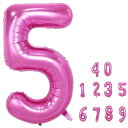 数字バルーン 40インチ 0-9 数字 バルーン 誕生日バルーン ナンバー 純色 アルミ風船 バースデーバルーン 大きい 装飾グッズ 風船 パーティーグッズ ウェディング 記念日 (数字5, ローズレッ