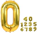 数字バルーン 40インチ 0-9 数字 バルーン 誕生日バルーン ナンバー 純色 アルミ風船 バースデーバルーン 大きい 装飾グッズ 風船 パーティーグッズ ウェディング 記念日 (数字0, ゴールド)