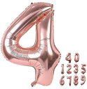 数字バルーン 40インチ 0-9 数字 バルーン 誕生日バルーン ナンバー 純色 アルミ風船 バースデーバルーン 大きい 装飾グッズ 風船 パーティーグッズ ウェディング 記念日 (数字4, ローズゴー