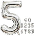 数字バルーン 40インチ 0-9 数字 バルーン 誕生日バルーン ナンバー 純色 アルミ風船 バースデーバルーン 大きい 装飾グッズ 風船 パーティーグッズ ウェディング 記念日 (数字5, シルバー)