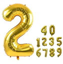 数字バルーン 40インチ 0-9 数字 バルーン 誕生日バルーン ナンバー 純色 アルミ風船 バースデーバルーン 大きい 装飾グッズ 風船 パーティーグッズ ウェディング 記念日 (数字2, ゴールド)