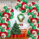 クリスマス 飾り付け バルーンセット 71PCS 風船 赤緑スパンコール風船キャンディ箔風船 お祝い 誕生日 学園祭 イベント クリスマスパーティー 飾り アーチ装飾