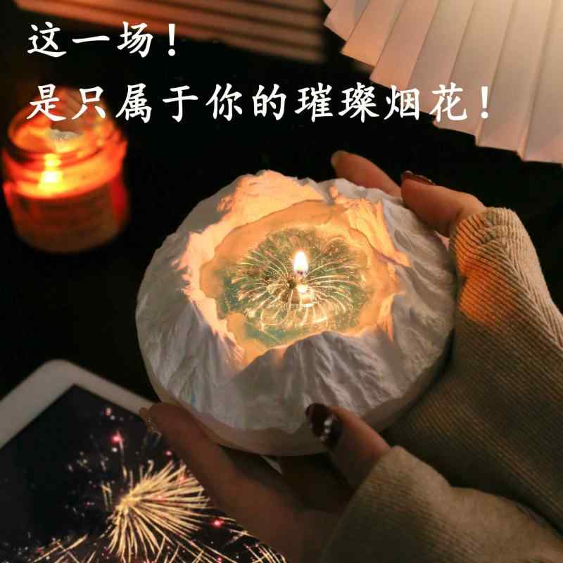 Rakuten - 守 幸 氷河 香 薫 ろうそく ins小 衆 高級 感 女性 誕生 日 プレゼントは、 寝室の 雰囲気 感 ギフト ボックスを プレゼント します