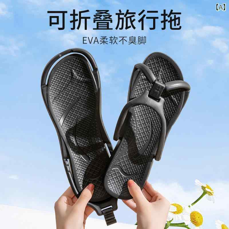 乐天商城 - 旅行 ポータブル 折りたたみ スリッパ 新型 男女 出 张 専用 バス ルーム 入浴 可 滑り 止め 観光 ビーチ サンダル