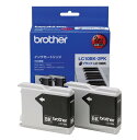 【brother純正】インクカートリッジブラック2個パック LC10BK-2PK 対応型番:MFC-5860CN、MFC-880CDN/CDWN、MFC-870CDN/CDWN 他