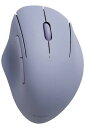 エレコム(ELECOM) マウス ワイヤレスマウス SHELLPHA Bluetooth 静音 抗菌 5ボタン ネイビー M-SH20BBSKNV