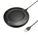 サンワサプライ(Sanwa Supply) USBスピーカーフォン マイク WEB会議 テレワーク 有線USB接続 Teams・Zoom・Skype対応 MM-MC36 ブラック