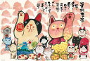 【日本製】ビバリー(BEVERLY) 1000ピースジグソーパズル ぜんぶ来い来い招き猫(49×72cm)1000-039(3)