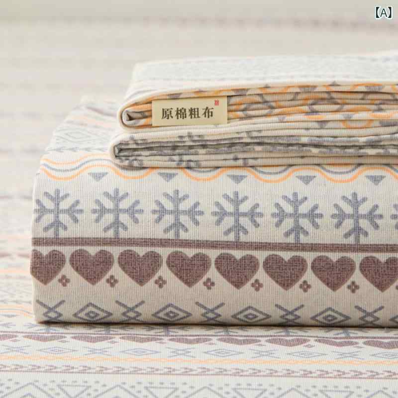 新 商品の 錦 柔 原綿の 古い 粗布の シーツの 手触りが 厚いです。