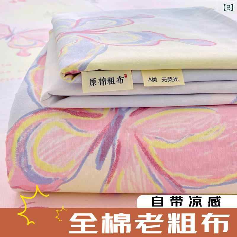 夏の 純綿の 古い 粗布の シーツの 単品の 純綿 2025 夏の 新型の 寮の 布団の シ...
