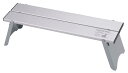 キャプテンスタッグ(CAPTAIN STAG) アウトドアテーブル アルミ ソロテーブル 幅420×奥行115×高さ120mm 連結機能付 コンパクト 収納ケース付き シルバー UC-574(4)