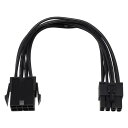 PX-008B PCI-Express8ピン延長ケーブル ブラック