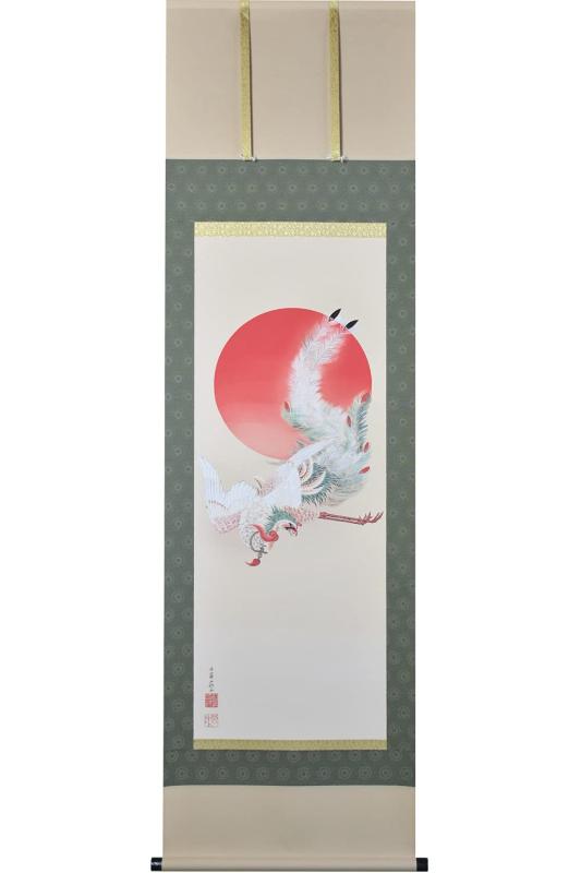 晴れの街ギャラリー 掛け軸 日出鳳凰図 伊藤若冲 尺五 幅54.5 x 高さ190cm ボストン美術館所蔵の名画複製画