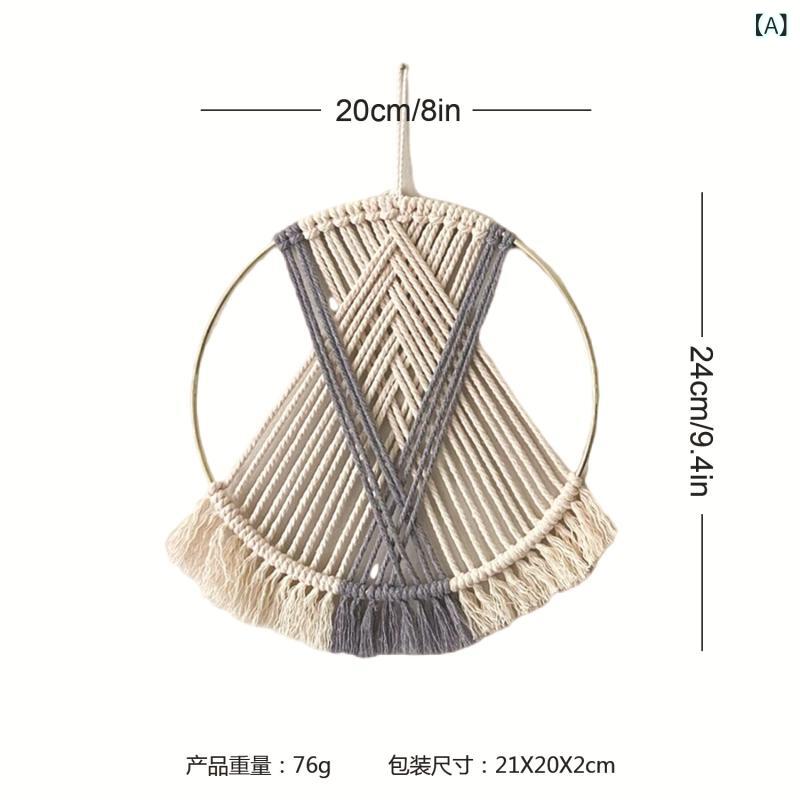 ボヘミアンの 壁の 装飾の ペンダントの 円の フリンジの タペストリーの 手織りの 民宿の 壁面の 装飾は 簡単です。