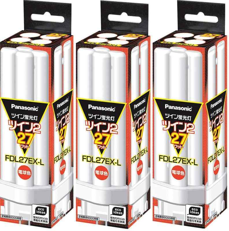 パナソニック(Panasonic) PANASONIC ツイン蛍光灯27W電球色 FDL27EX-L(2.0)