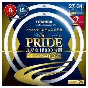 【明るさアップ】TOSHIBA ネオスリムZプライド 高周波点灯専用形蛍光ランプ 27W形+34W形 2本パック 昼光色 定格寿命18000時間 FHC27-34ED-PDL-2P