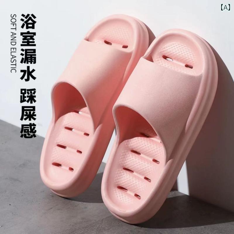 Rakuten - 水 漏れ 浴室 スリッパ 女性 夏 ホテル 家庭 用 室内 カップル 通気 速 乾 透かし 彫り 家庭 入浴 涼しい 男