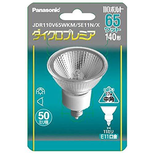�ѥʥ��˥å� �ϥ������ŵ� E11���� ����«1100lm(65W ����٥�����) ���������ץ�ߥ� JDR110V65WKM5E11NX