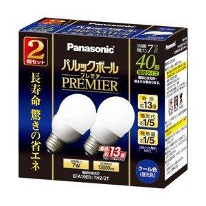 パナソニック 電球形蛍光灯 A10形・クール色（昼光色）【2個入】Panasonic パルックボールプレミア EFA..