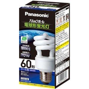 Panasonic パルックボール D60形 E26口金 クール色 EFD15ED12E