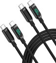 首佩 LEDディスプレイ高耐久ナイロン USB-C & USB-C ケーブル 100W PD対応 MacBook Pro/Air iPad Pro iPad Air 4 Galaxy S20 Pixel LG 対応(2)