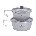 Boundless Voyage チタン シェラカップ フタ付 目盛り付き 350ml/520ml チタンマグカップ キャンプ 食器 調理器具