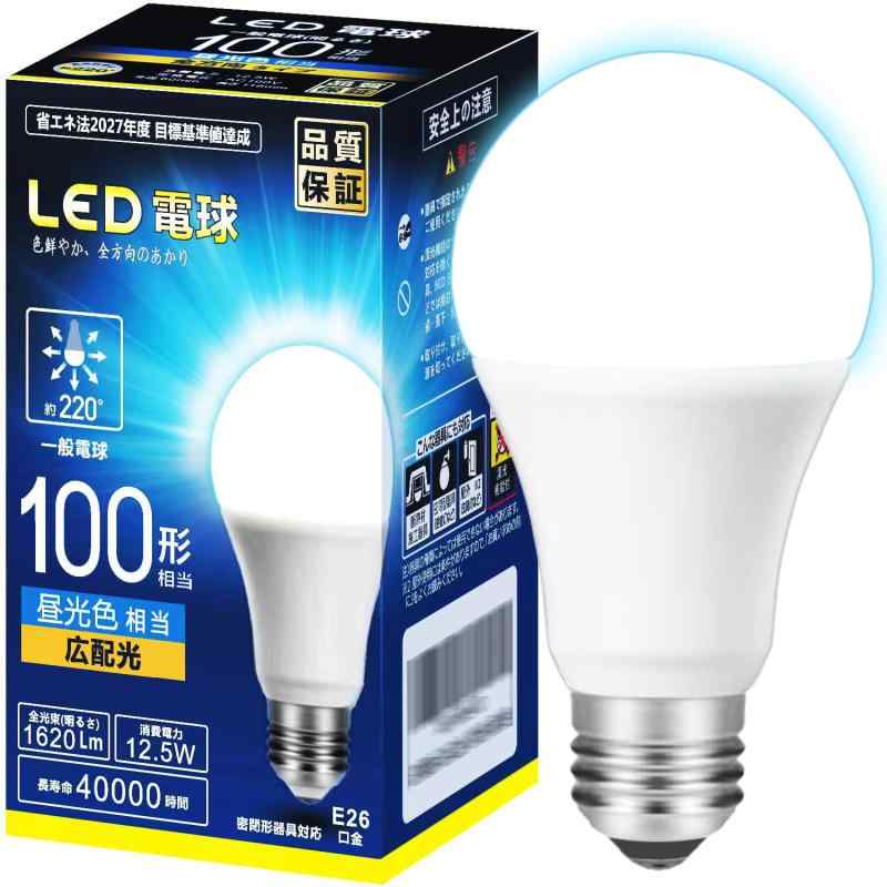 LED電球 E26口金直径26mm 100w形 電球色相当 12W 一般電球 全方向タイプ 密閉器具対応 1個入り