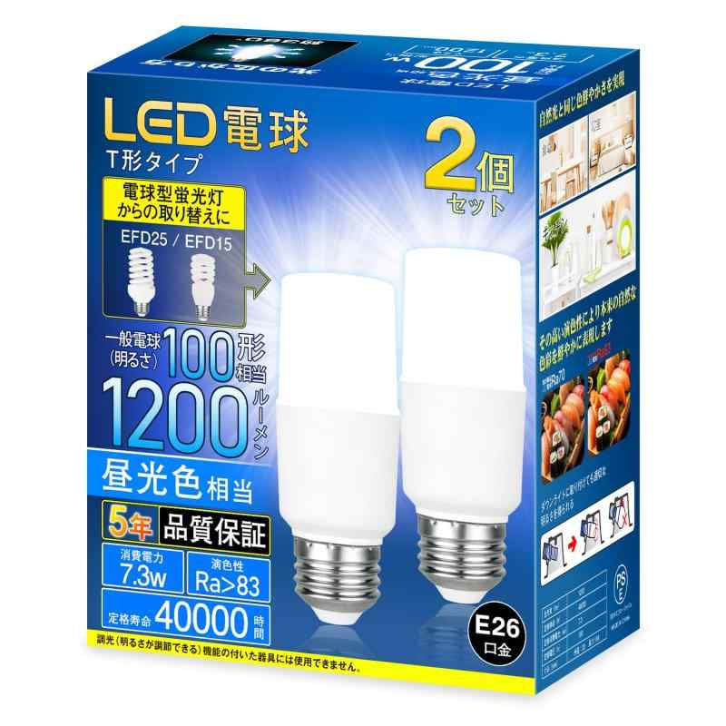 LED電球 e26口金 T形タイプ100w 2個/6個...
