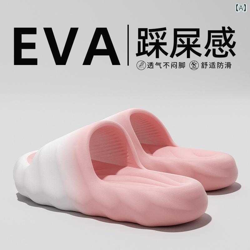 Rakuten - 男性 用 夏 用 厚底 滑り 止め スリッパ、 屋内 用、 家庭 用、 滑り 止め 入浴 用、 女性 用 カップル スリッパ