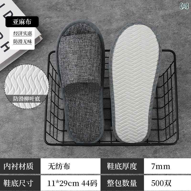 ホテル、 B &amp; B、 家庭 用、 ホームホスピタリティ、 ビューティー サロン 用の 使い捨て スリッパ、 厚手の 使い捨て スリッパ 卸売ブランド: XIEKEサイズ: 40-43輸入するかどうか: いいえ材料: コットンとリネン機能: 滑り止めロゴを印刷する: できるよ処理のカスタマイズ: はい厚さ: 7mm商品番号: 使い捨てスリッパ原産地（国内）: 河南省適用対象物: 大人パターン: SIMPLE箱の数量: 500ペア/アイテム価格帯: 1.3総重量: 1数だけ: 1色: 7mmハーフパックリネンスリッパ（グレー）,7mmハーフパックリネンスリッパ（イエロー）,7mmハーフパックリネンスリッパ（ブルー）,7mmハーフパックリネンスリッパ（ピンク）,7mmハーフパックリネンスリッパ（パープル）,5mmエッジリネンスリッパ（グレー）,5mmエッジリネンスリッパ（イエロー）,7mm グレー ボーン パターン リネン スリッパ,7mmホワイトパールコットンスリッパ,6mm 暗号化キャンバス スリッパ (グレー),6mm 暗号化キャンバス スリッパ (イエロー),7mmオールインクルーシブリアルビューティークロススリッパ（グレー）,7mmオールインクルーシブリアルビューティークロススリッパ（イエロー）,7mmハーフパックリアルビューティークロススリッパ（グレー）,7mmハーフパックリアルビューティークロススリッパ（イエロー）,5mmドットビーズ不織布スリッパ主な下流プラットフォーム: アマゾン,wish,アリエクスプレス,独立したステーション,LAZADA,その他主な販売エリア: ヨーロッパ,南アメリカ,東南アジア,North America,北東アジア,中東,その他ライセンス取得可能なプライベートブランドがある: はい国境を越えた輸出に独占的に供給されるかどうか: はい特許はありますか？: いいえスタイル: 中国風,新しい中国スタイル,SIMPLE適用シーズン: 夏,オールシーズン対応つま先のスタイル: 丸い頭プロパティ 2: ホテルの使い捨てスリッパ性別を適用する: ユニセックスヒールの高さ: 7mm発売年と季節: 2022年秋プロパティ 3: リネンスリッパ属性: 使い捨てスリッパ滑り止め性能: 中型